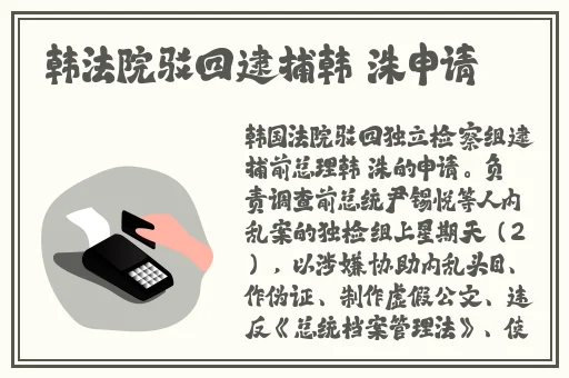 沈阳45的老阿姨巅峰时刻